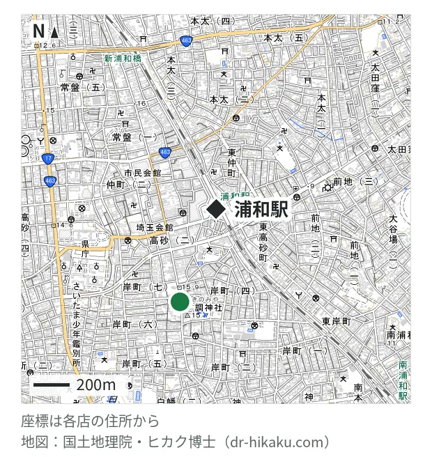 iPhone修理のスマケア工房・浦和駅 553m・徒歩7分