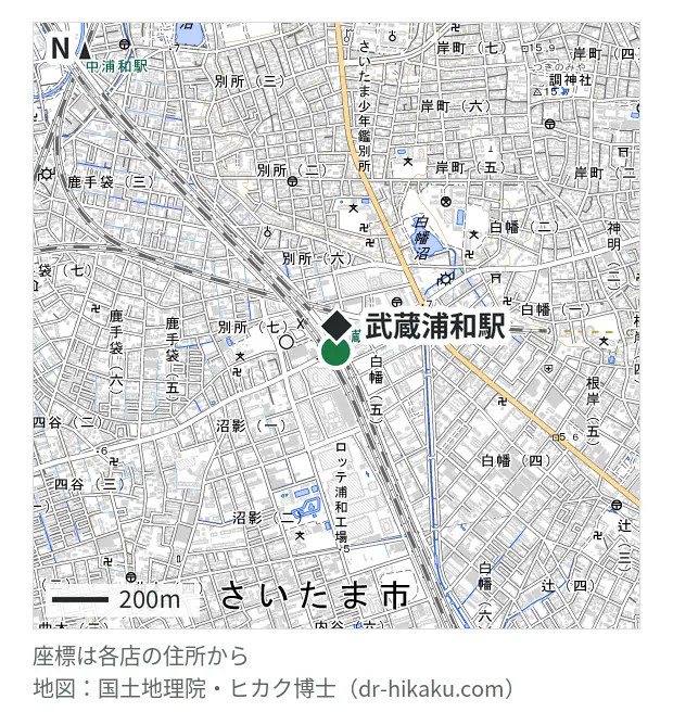 スマホ修理ドットコム 武蔵浦和店・武蔵浦和駅 73m・徒歩1分
