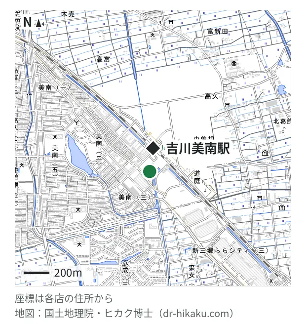 スマホ修理ドットコム 吉川美南店・吉川美南駅 184m・徒歩3分