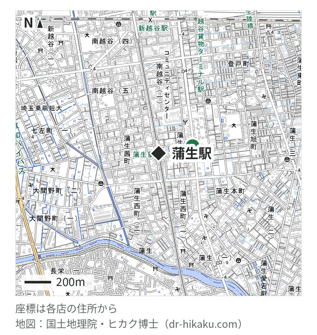 スマホスピタル テルル蒲生・蒲生駅 264m・徒歩4分