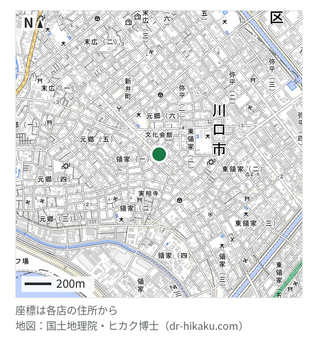 スマホスピタル ゲオデジタルベース川口元郷