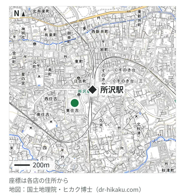 スマホクリニック エミテラス所沢店・所沢駅 288m・徒歩4分