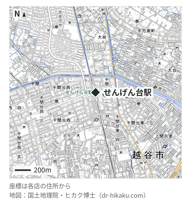 スマホ修理ジャパン 越谷せんげん台店・せんげん台駅 137m・徒歩2分