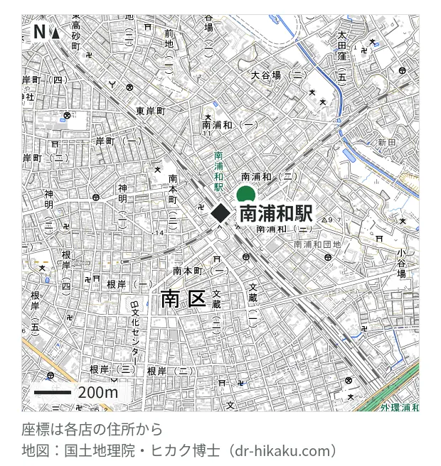 スマホ修繕舎 南浦和店・南浦和駅 162m・徒歩3分