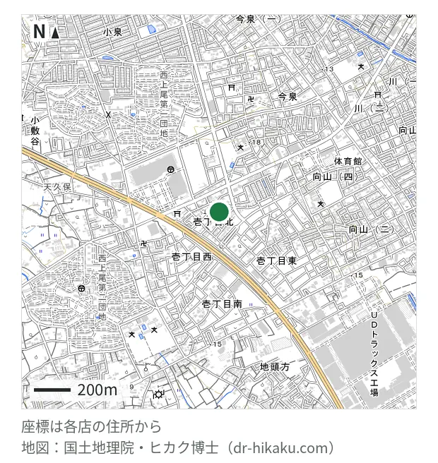 スマホ修理工房 アリオ上尾店
