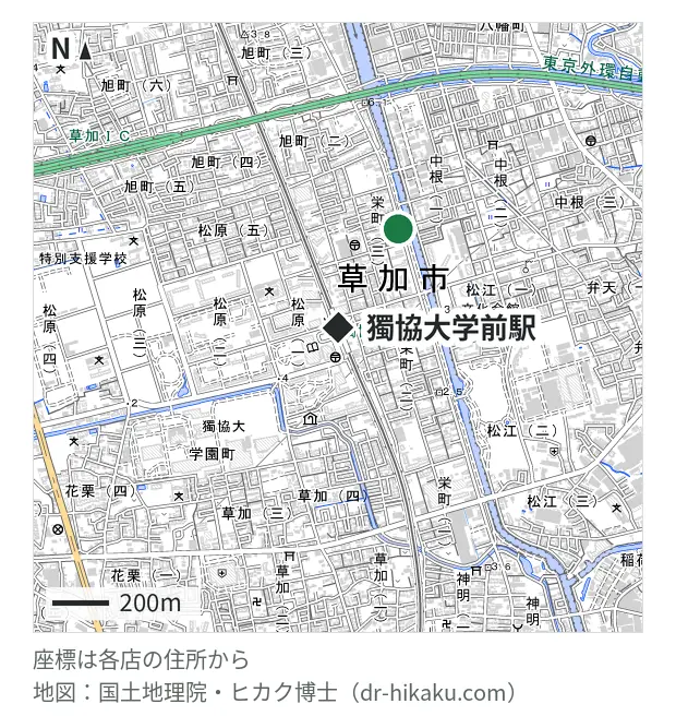 スマホ修理工房 獨協大学駅前店・獨協大学前駅 409m・徒歩6分