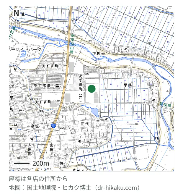 スマホ修理工房 東松山店