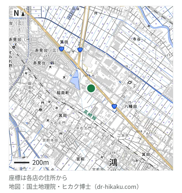 スマホ修理工房 MEGAドン・キホーテ北鴻巣店