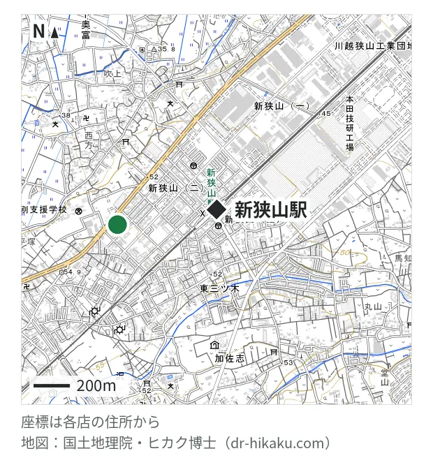 スマホ修理工房 新狭山店・新狭山駅 555m・徒歩7分