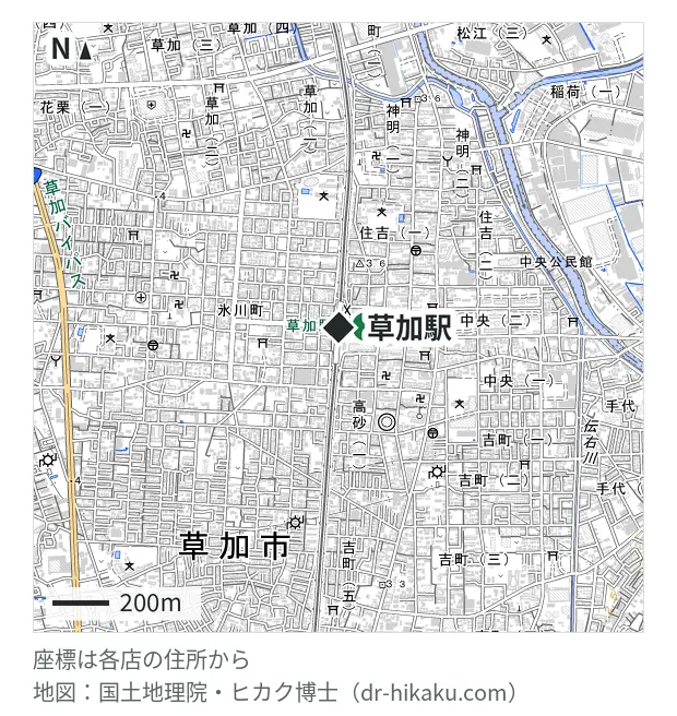 スマホ修理工房 草加駅前店・草加駅 99m・徒歩2分