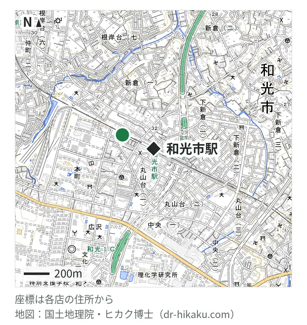 スマホ修理工房 和光駅前店・和光市駅 266m・徒歩4分