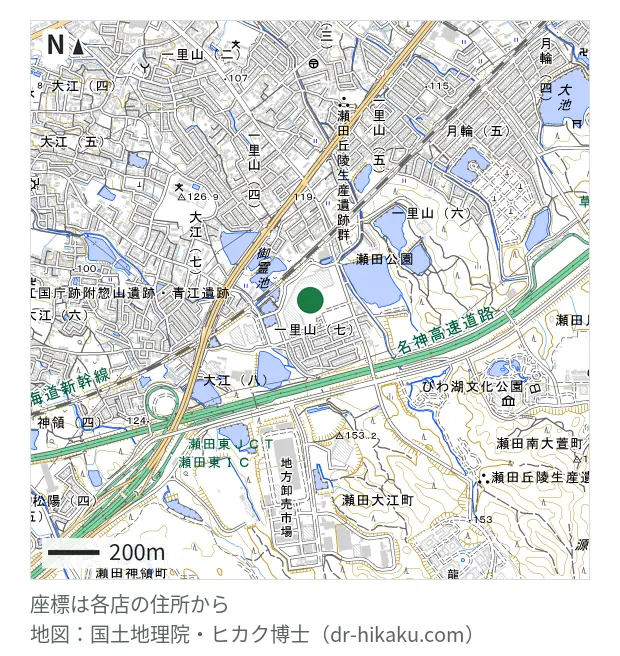 iCrackedStore フォレオ大津一里山
