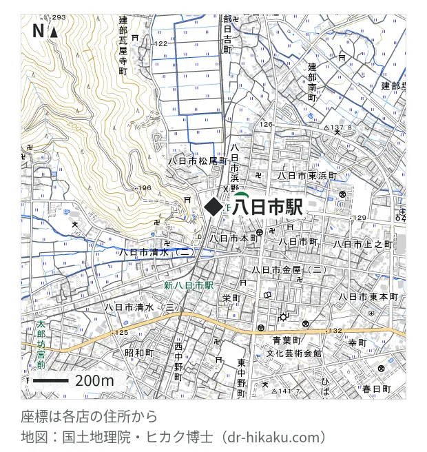 スマホリペアプラス 八日市店・八日市駅 161m・徒歩3分