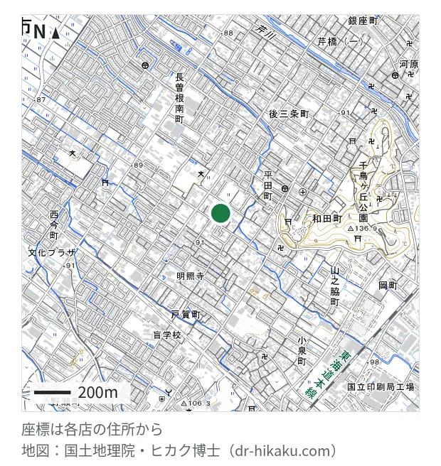 iPhone修理アイサポ 彦根店