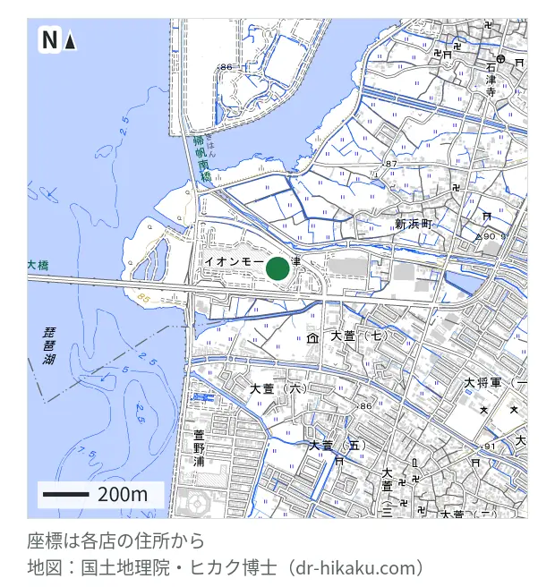 カメラのキタムラ Apple製品修理サービス草津・イオンモール草津店
