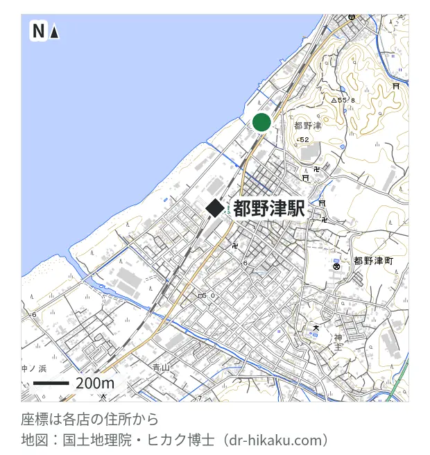 iPhone修理アイサポ 江津店・都野津駅 550m・徒歩7分