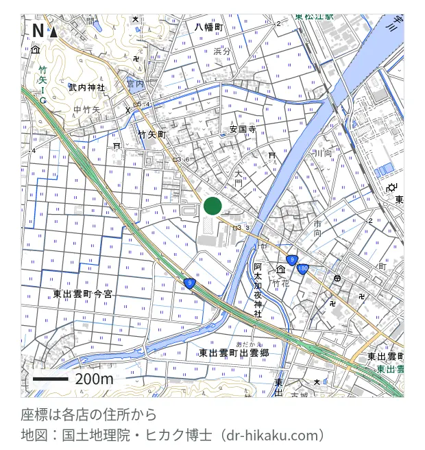 スマホスピタル 松江