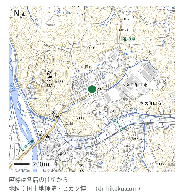 スマホ修理工房 雲南店
