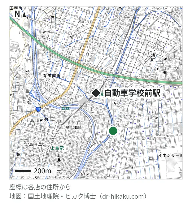 iPhone修理 アイプリ・自動車学校前駅 527m・徒歩7分