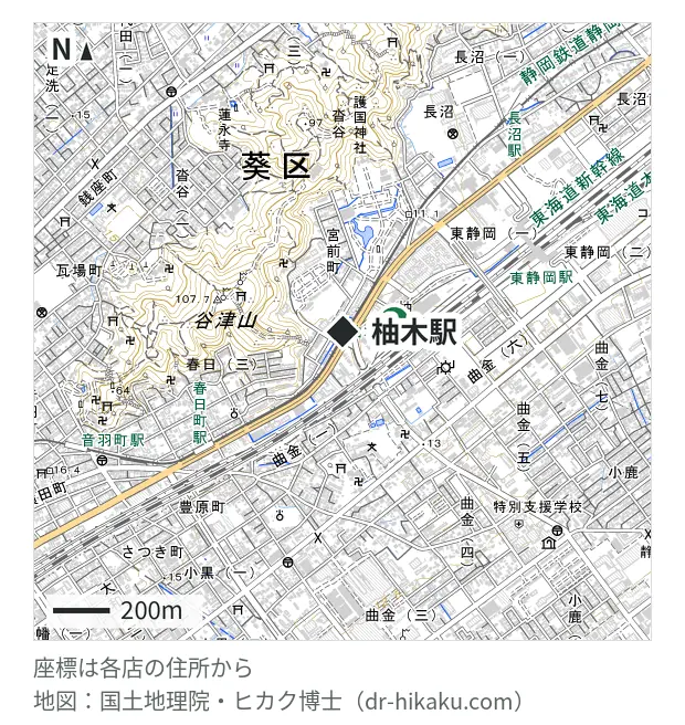 iCrackedStore マークイズ静岡・柚木駅 186m・徒歩3分