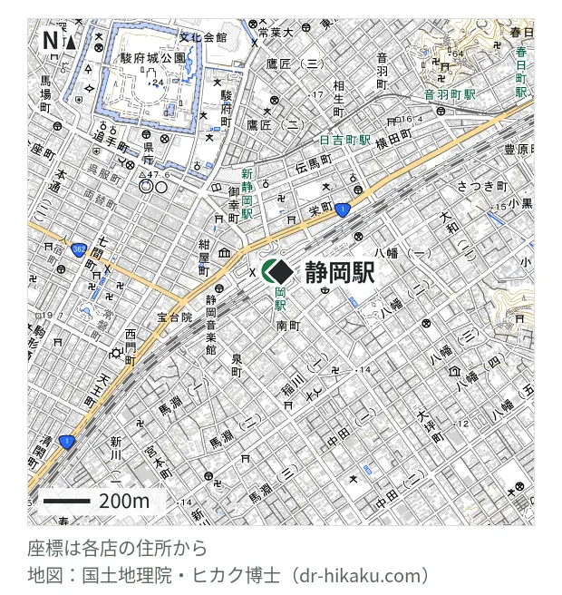 iCrackedStore 静岡パルシェ・静岡駅 3m・徒歩1分