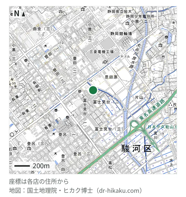 iPhoneステーション ドン・キホーテ静岡SBS通り店