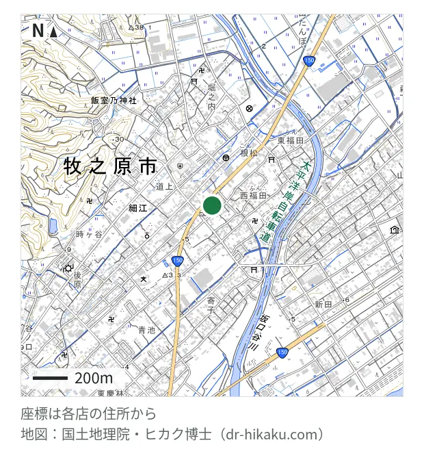 iPhone修理アイサポ 牧之原店