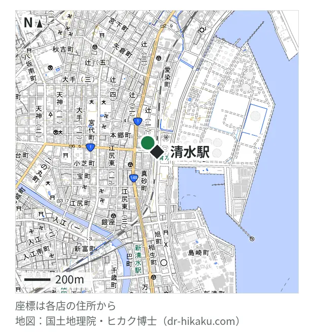 iPhone修理アイサポ 清水駅前店・清水駅 99m・徒歩2分