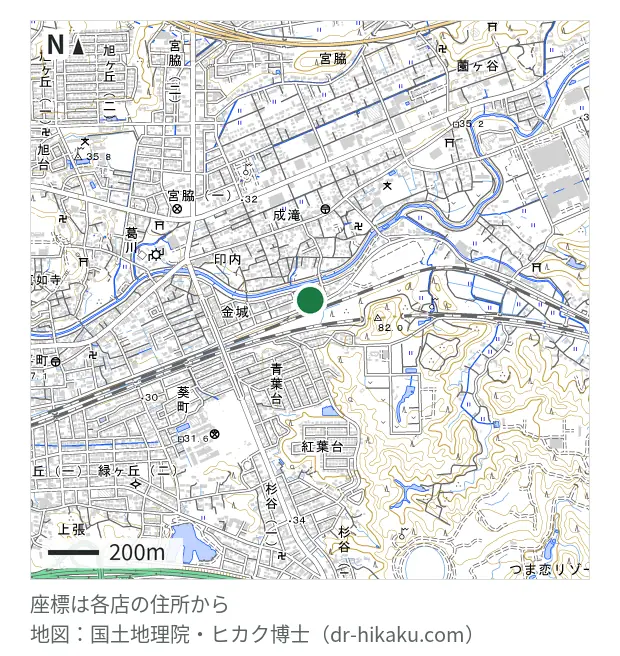iPhone修理なかったコトに 掛川店