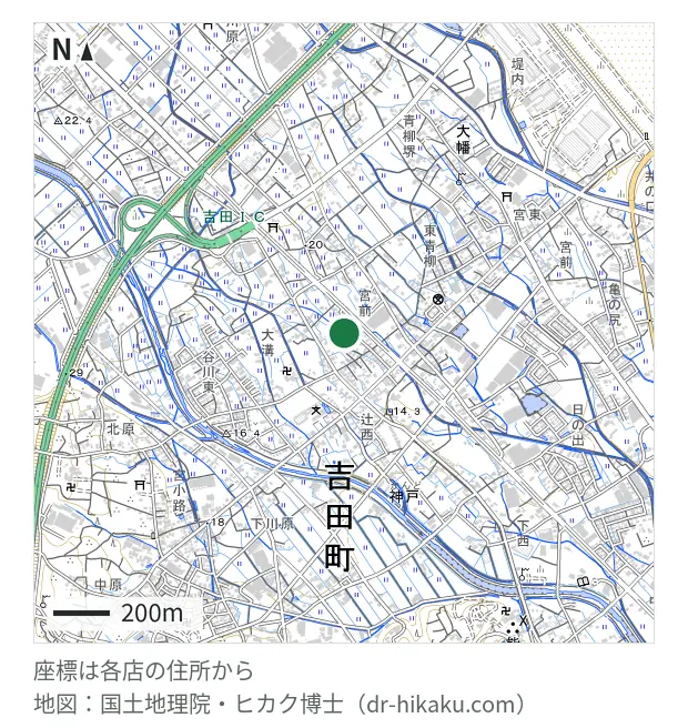 ノジマ 吉田店