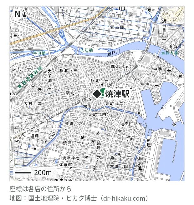 アイム・焼津駅 87m・徒歩2分