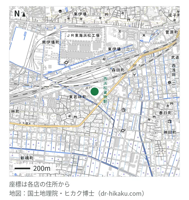 スマホスピタル 浜松