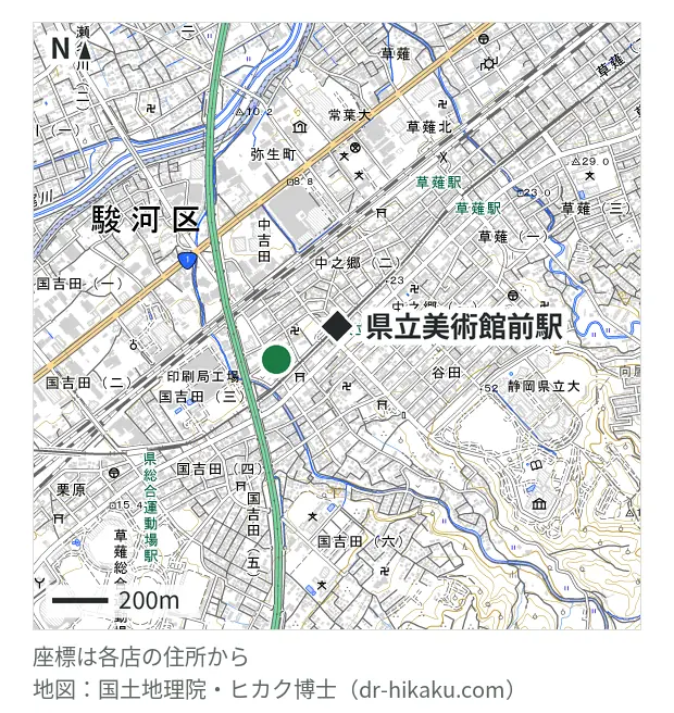 スマホ修理工房 国吉田店・県立美術館前駅 249m・徒歩4分