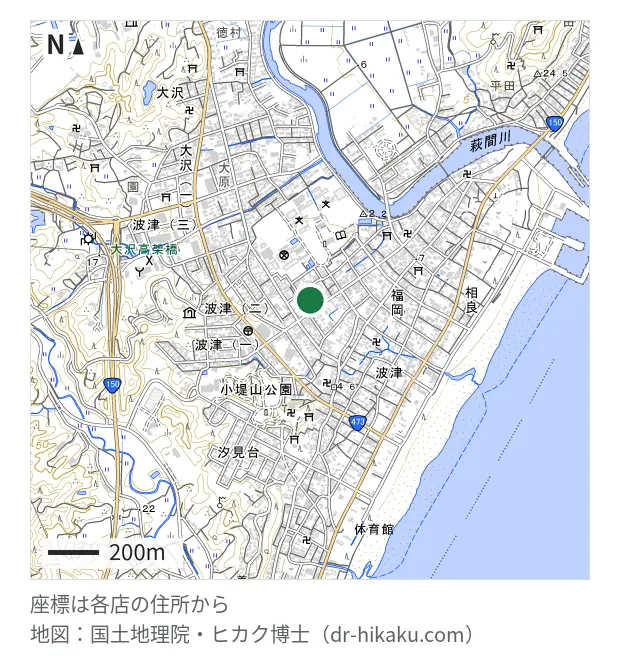 スマホ修理工房 牧之原相良店