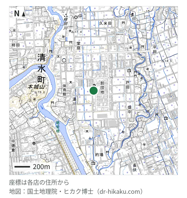 スマホ修理工房 沼津卸団地店