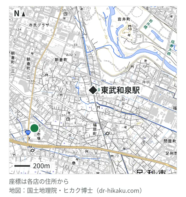 i+labo 足利福居ショッピングセンター店・東武和泉駅 895m・徒歩12分