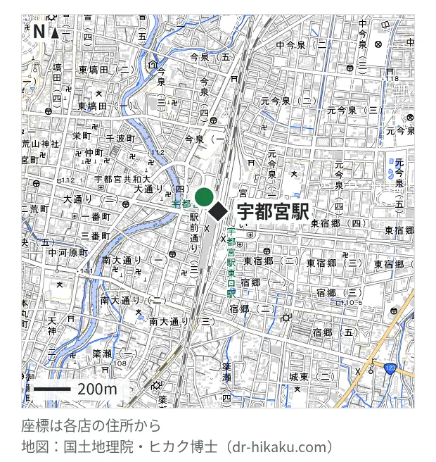 iCrackedStore 宇都宮パセオ・宇都宮駅 104m・徒歩2分