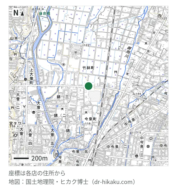 iPhone修理専門工房 今泉町店