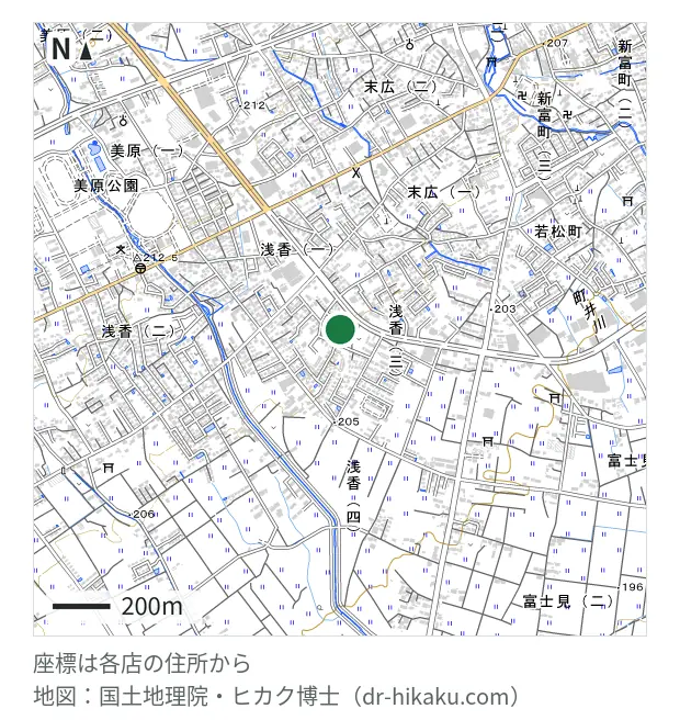 iPhone修理アイサポ 大田原店