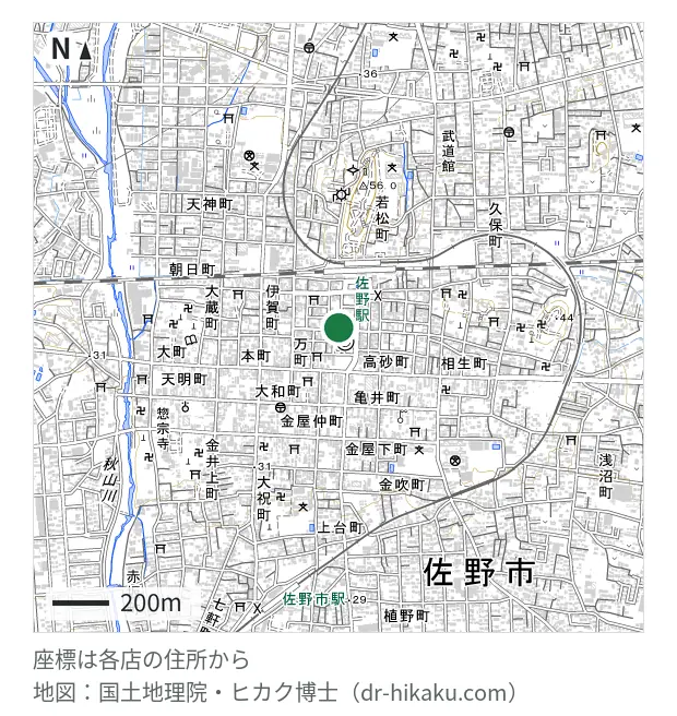 iPhoneDoctor 佐野駅前店