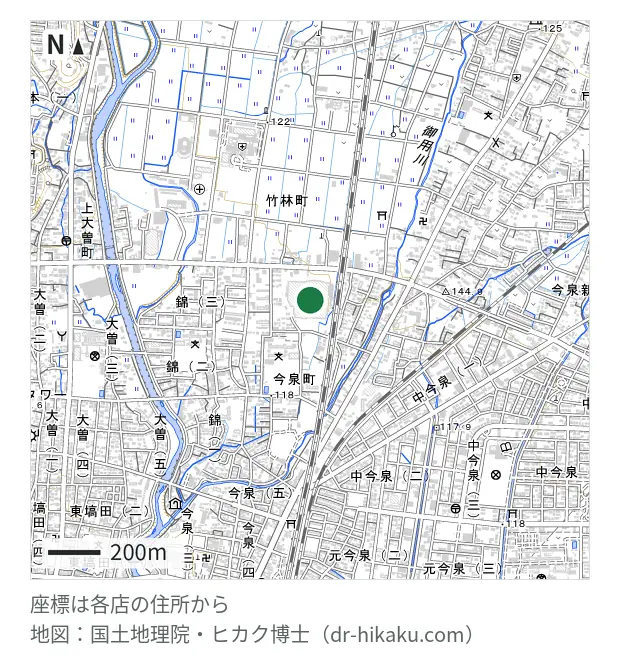 カメラのキタムラ Apple製品修理サービス宇都宮・ＦＫＤ宇都宮店