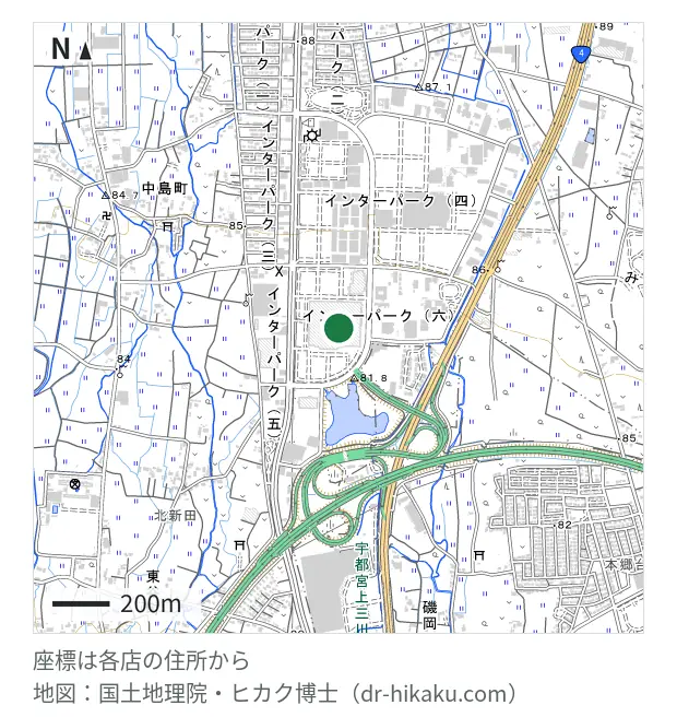 カメラのキタムラ 宇都宮・FKDインターパーク店