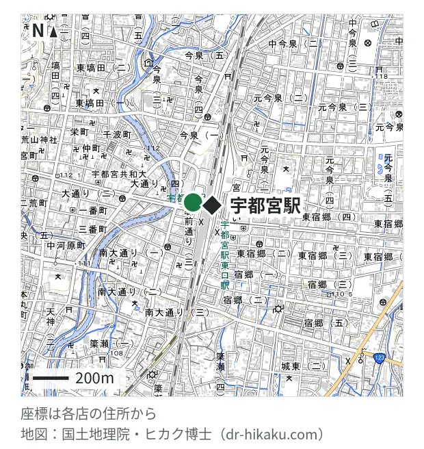 モバイル修理救急便 宇都宮駅前店・宇都宮駅 112m・徒歩2分