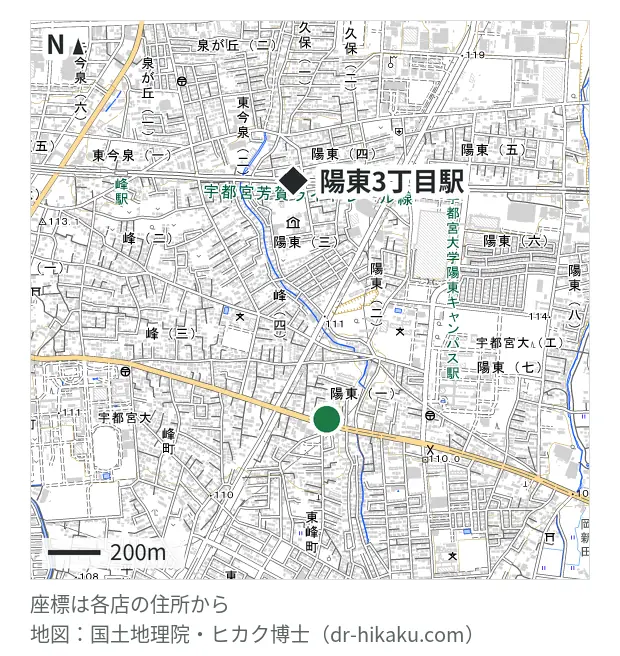 リンゴ屋 栃木宇都宮店・陽東3丁目駅 922m・徒歩12分