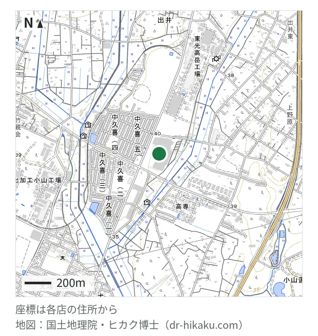 スマホ修理館