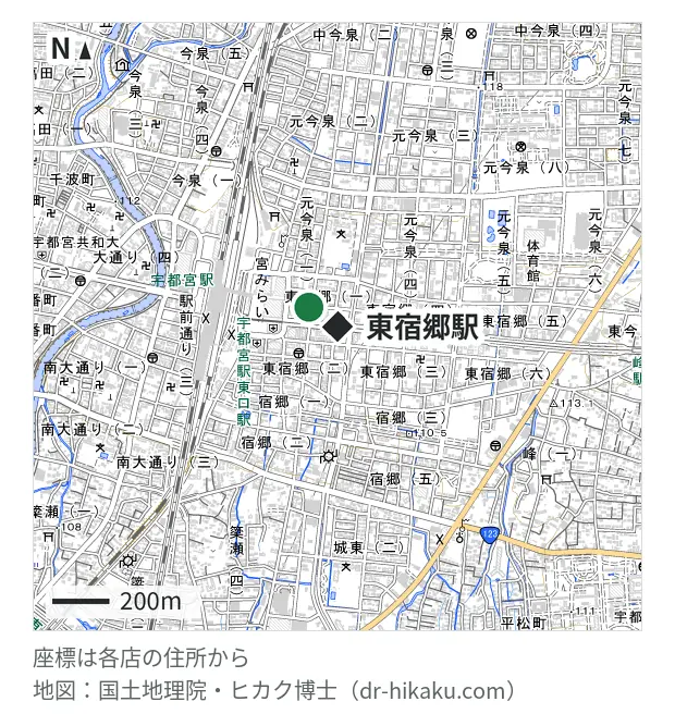 スマホスピタル 宇都宮店・東宿郷駅 122m・徒歩2分