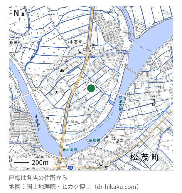 iPhone修理アイサポ 松茂店