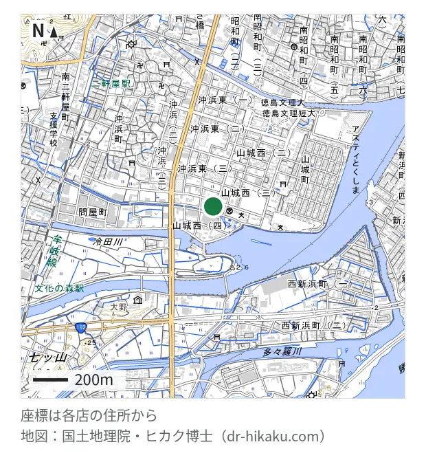 モバイル修理.jp 徳島店
