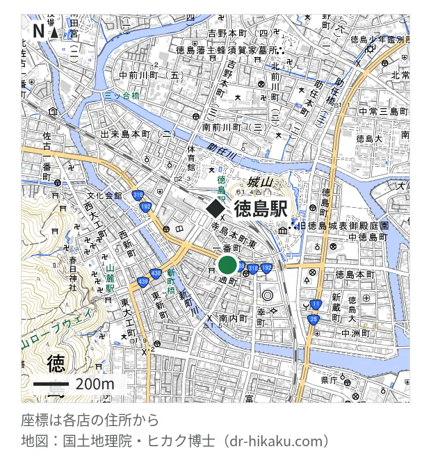 スマホ堂 徳島駅前店・徳島駅 329m・徒歩5分