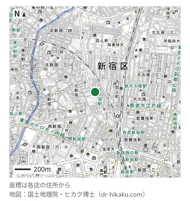 Apple iFix修理専門店